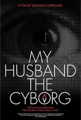 《我的赛博格丈夫》：当爱情遭遇科技，人与机器的伦理之恋，你准备好了吗？