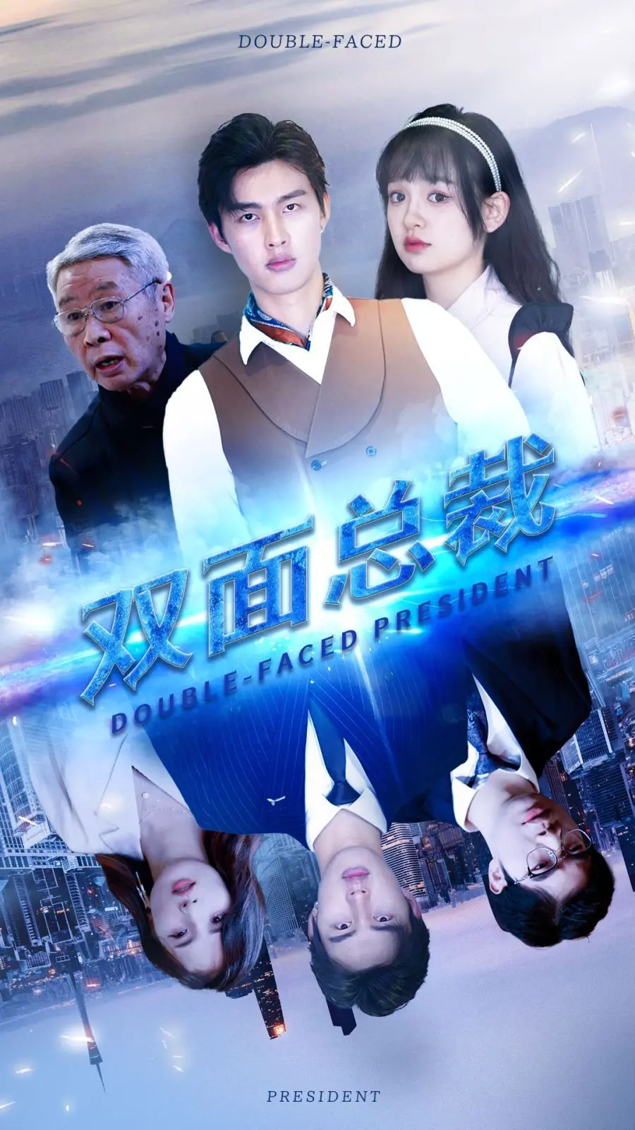 《澳洲黑帮》影评：当土澳遇上犯罪，笑料与暴力的黑色狂想曲