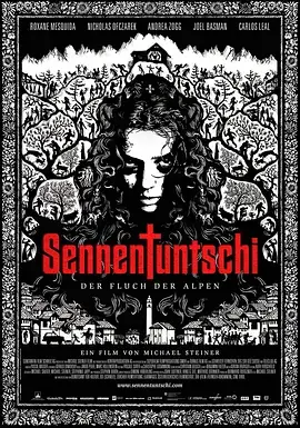 《牧人的性玩偶》：爱与孤独的禁忌之恋，一场关于情感救赎的成人童话？