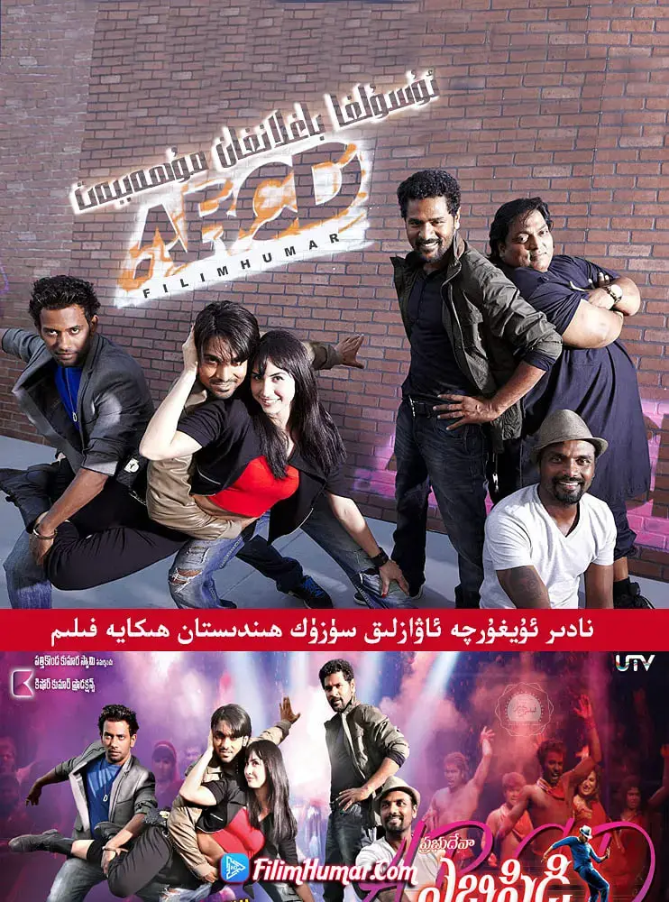 《人人皆舞者》：舞动人生，释放内心，探索宇宙与自我的奇妙联结