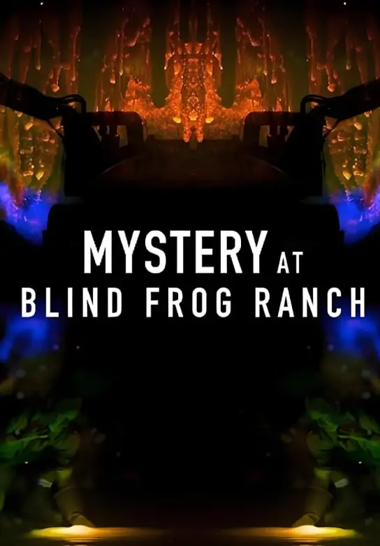 《盲蛙牧场之谜 第五季》：疑云重重，真相浮现，最燃推理等你来解！